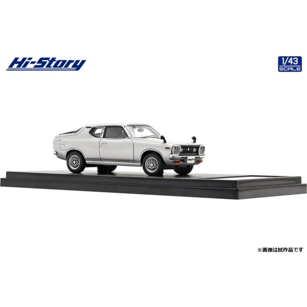 画像4: Hi Story 1/43 NISSAN Cherry F-II 1400 COUPE GX (1974) Silver Metallic