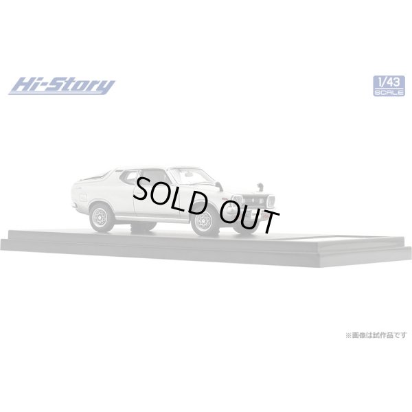 画像4: Hi Story 1/43 NISSAN Cherry F-II 1400 COUPE GX (1974) Silver Metallic