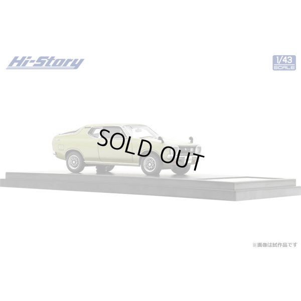 画像4: Hi Story 1/43 NISSAN Cherry F-II 1400 COUPE GX (1974) Olive Green Metallic