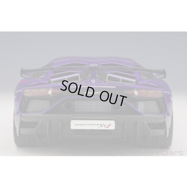 画像6: AUTOart 1/18 Lamborghini Aventador SVJ (Viola Pasifae)
