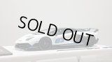 EIDOLON 1/43 Lamborghini Aventador SVJ 63 2018 Bianco Opalis (Pearl White) Limited 63 pcs.