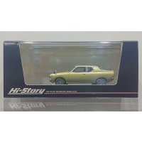 Hi Story 1/43 NISSAN Cherry F-II 1400 COUPE GX (1974) Olive Green Metallic