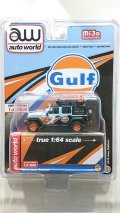 auto world 1/64 2018 Jeep Rubicon Gulf Blue
