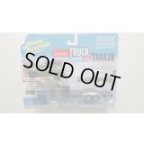 JOHNNY LIGHTNING 1/64 2004 Hummer H2 Moss Green & Open Trailer Moss Green