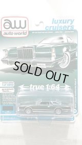 auto world 1/64 1978 Lincoln Continental Midnight Jade