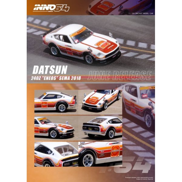 画像2: INNO Models 1/64 Datsun 240Z "ENEOS" Sema 2018