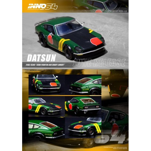 画像2: INNO Models 1/64 Datsun 240Z Zero Fighter