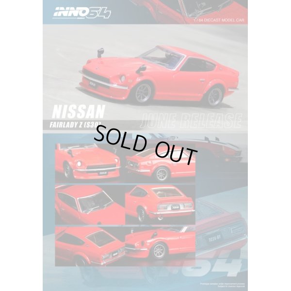 画像2: INNO Models 1/64 Nissan Fairlady Z (S30) Red