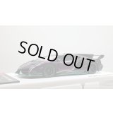 EIDOLON 1/43 Lamborghini Veneno 2013 Alba Cielo Limited 30 pcs.