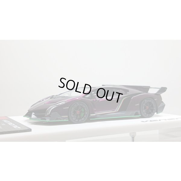 画像1: EIDOLON 1/43 Lamborghini Veneno 2013 Alba Cielo Limited 30 pcs.