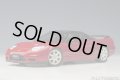 AUTOart 1/18 Honda NSX-R (NA2) (New Formula Red)
