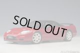AUTOart 1/18 Honda NSX-R (NA2) (New Formula Red)