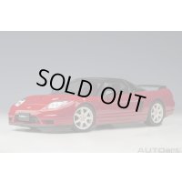 AUTOart 1/18 Honda NSX-R (NA2) (New Formula Red)