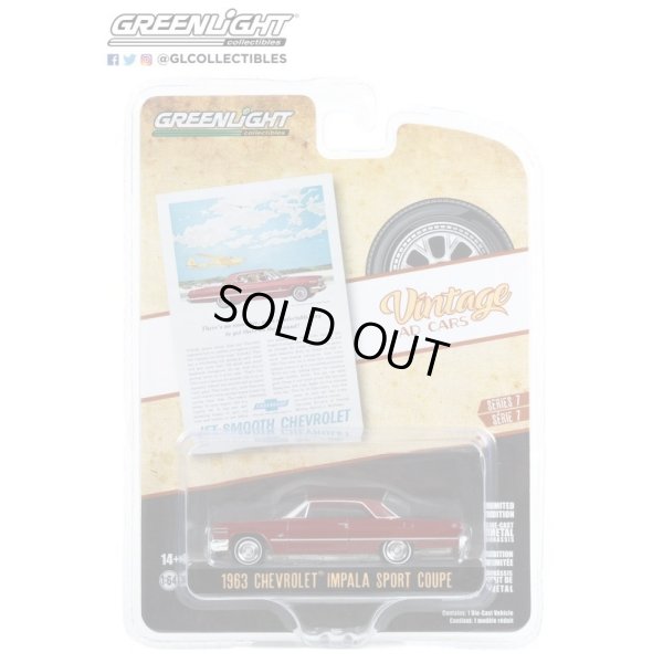 画像2: GREEN Light 1/64 Vintage Ad Cars Series 7