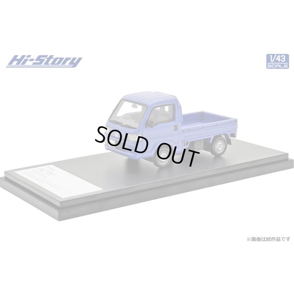 画像2: Hi Story 1/43 Honda ACTY TRUCK SDX (2018) Bay Blue