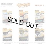 GREEN Light 1/64 Vintage Ad Cars Series 7