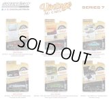 GREEN Light 1/64 Vintage Ad Cars Series 7