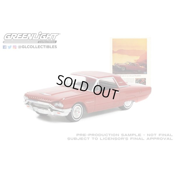 画像10: GREEN Light 1/64 Vintage Ad Cars Series 7