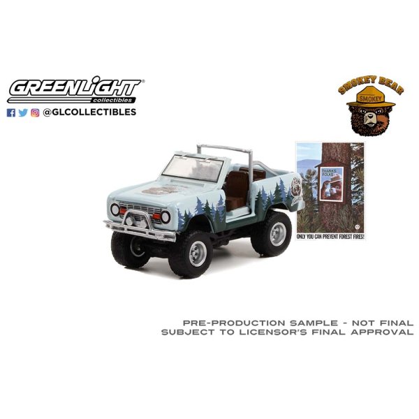 画像4: GREEN Light 1/64 Smokey Bear Series 1