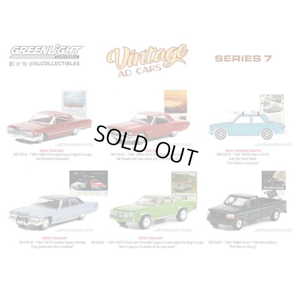 画像8: GREEN Light 1/64 Vintage Ad Cars Series 7