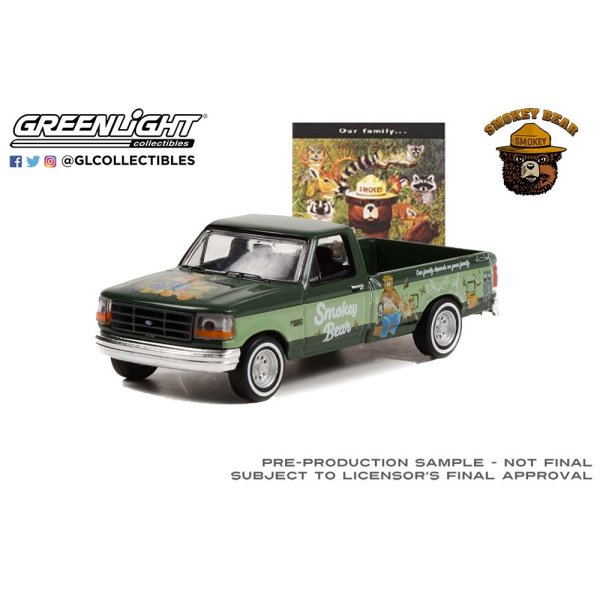 画像7: GREEN Light 1/64 Smokey Bear Series 1