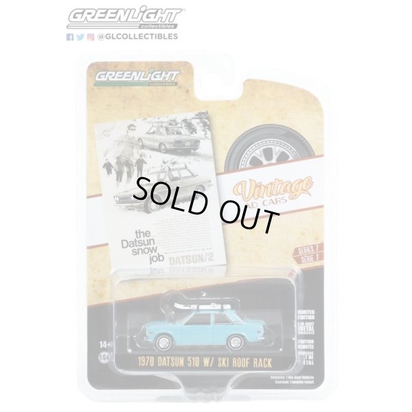 画像4: GREEN Light 1/64 Vintage Ad Cars Series 7