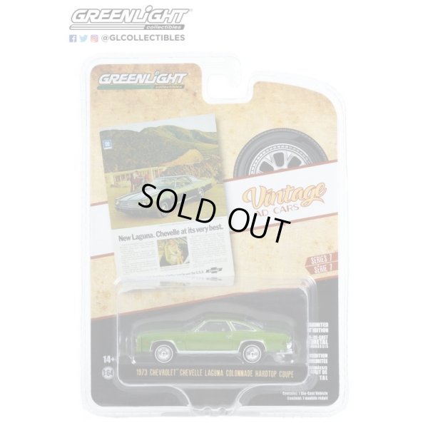 画像6: GREEN Light 1/64 Vintage Ad Cars Series 7