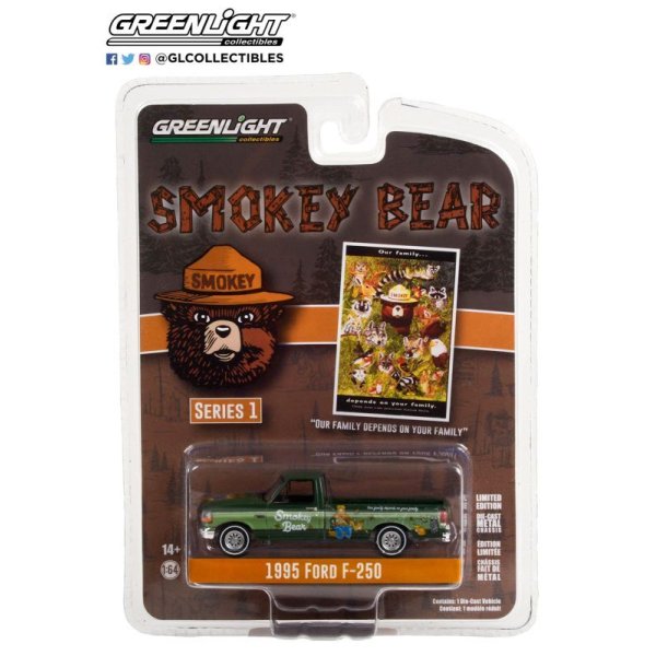 画像14: GREEN Light 1/64 Smokey Bear Series 1