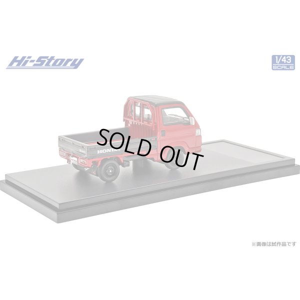 画像3: Hi Story 1/43 Honda ACTY TRUCK TOWN SPIRIT COLOR STYLE (2018) Frame Red x Black