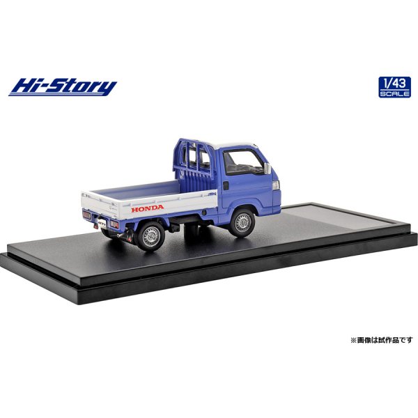 画像3: Hi Story 1/43 Honda ACTY TRUCK TOWN SPIRIT COLOR STYLE (2018) Bay Blue x White