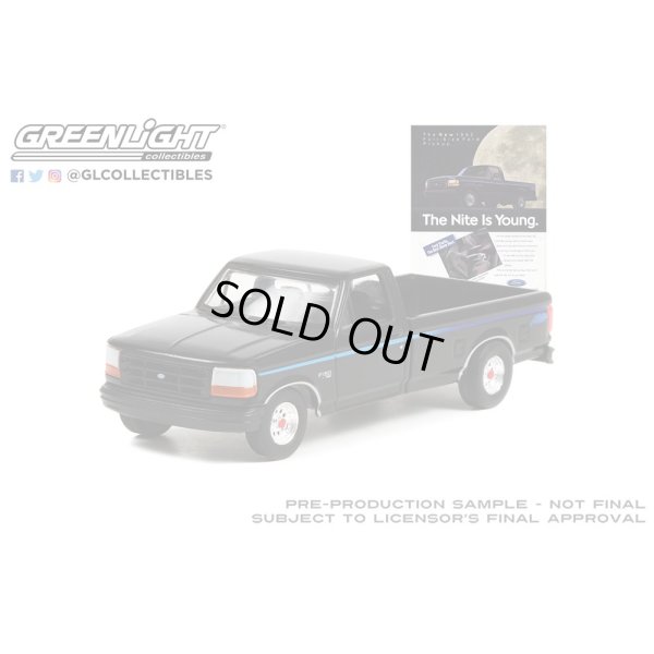 画像14: GREEN Light 1/64 Vintage Ad Cars Series 7