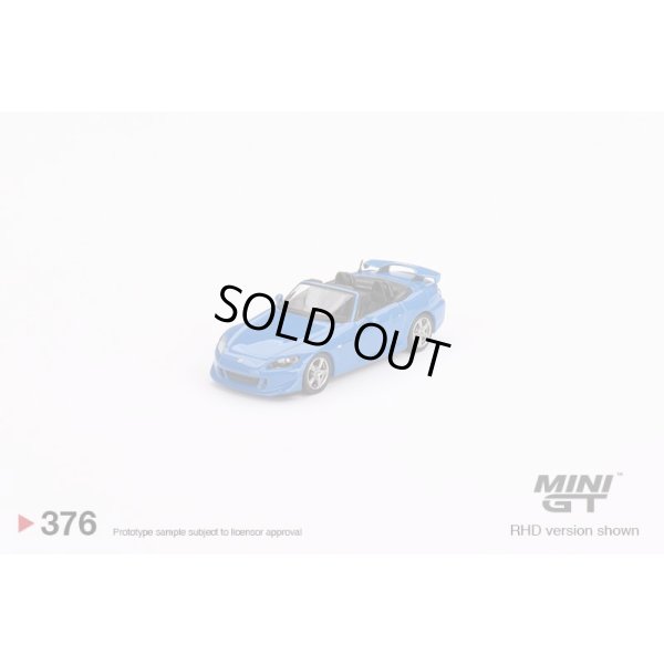 画像2: MINI GT 1/64 Honda S2000 (AP2) Type S Apex Blue (RHD)