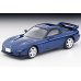 画像1: TOMYTEC 1/64 Limited Vintage NEO Mazda RX-7 Type RS '99 Blue (1)