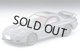 TOMYTEC 1/64 Limited Vintage NEO LV-N 日本車の時代16 Mazda RX-7 SPIRIT R Type A '02 (Gray)