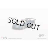 MINI GT 1/64 Pagani Zonda HP Barchetta Blue Tricolor (LHD)