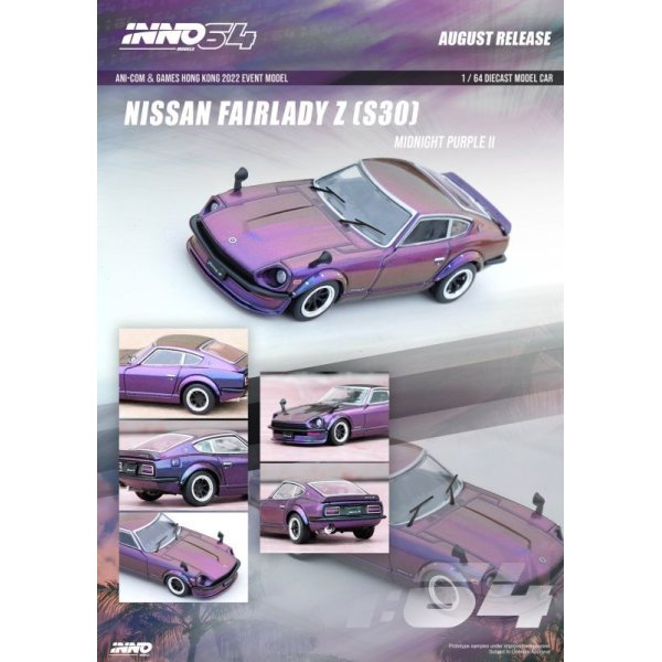 画像2: INNO Models 1/64 Nissan Fairlady Z (S30) Midnight Purple II Hong Kong Ani-Com & Games 2022 Event Exclusive
