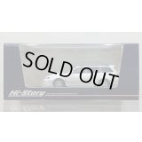 Hi Story 1/43 Toyota CALDINA GT-T (1997) Super White II