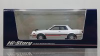 Hi Story 1/43 MITSUBISHI GALANTΛ 2000 GSR TURBO (1980) White