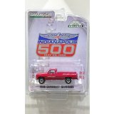 GREEN LiGHT EXCLUSIVE 1/64 1986 Chevrolet Silverado 70th Annual Indianapolis 500 Mile Race Official Truck - Red