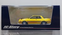 Hi Story 1/43 MITSUBISHI GALANTΛ 2000 GSR TURBO (1980) Yellow