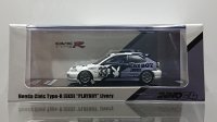 INNO Models 1/64 Honda Civic TYPE-R (EK9) "PLAYBOY"