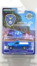 GREEN LiGHT EXCLUSIVE 1/64 1981 Chevrolet C-10 Custom Deluxe - Conrail (Consolidated Rail Corporation) Police