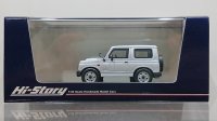 Hi Story 1/43 SUZUKI Jimny XC (1997) Mercury Silver Metallic