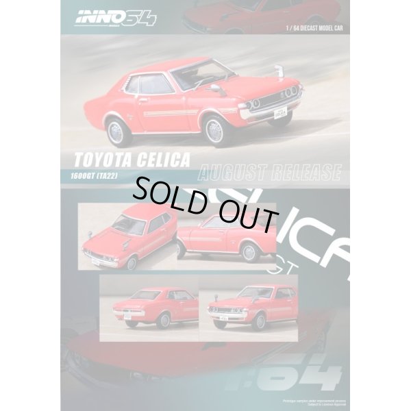 画像2: INNO Models 1/64 Toyota Celica 1600 GT (TA22) Red