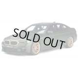 GT Spirit 1/18 BMW M5 CS (F90) (Matte Green)