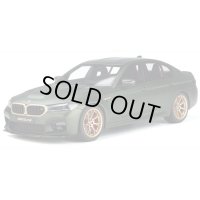 GT Spirit 1/18 BMW M5 CS (F90) (Matte Green)