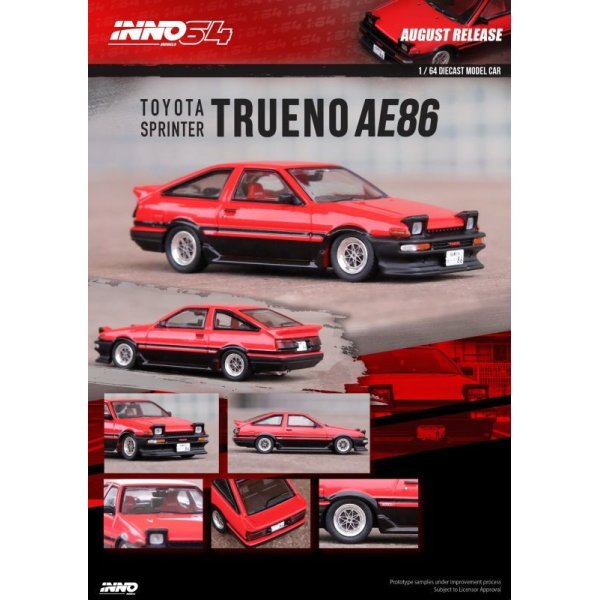 画像2: INNO Models 1/64 Toyota Sprinter Trueno AE86 Red