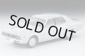 TOMYTEC 1/64 Limited Vintage NEO Nissan Skyline 2000GT-X (Silver) '72