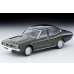 画像1: TOMYTEC 1/64 Limited Vintage NEO 荻窪魂Vol.9 Nissan Skyline 2000GT-X (Green) '72 (1)