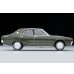画像4: TOMYTEC 1/64 Limited Vintage NEO 荻窪魂Vol.9 Nissan Skyline 2000GT-X (Green) '72 (4)